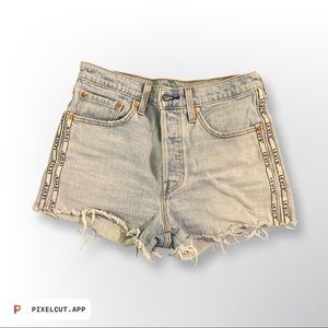 Levi’s denim shorts size 27